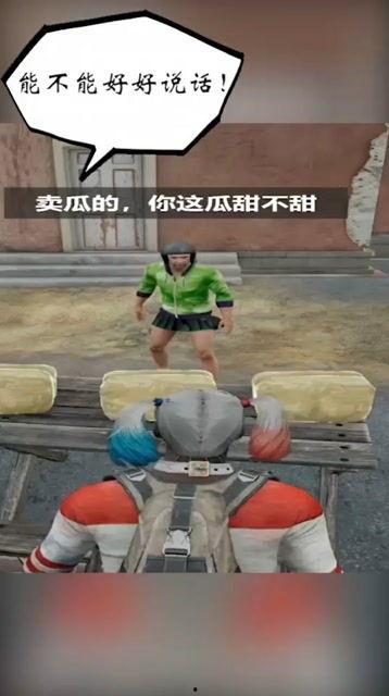 吃鸡卖瓜视频,揭秘游戏与直播的跨界融合现象