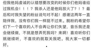 吃瓜过后反思视频,揭开网络舆论的真相与反思
