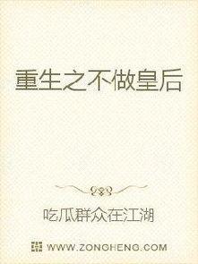 吃瓜心声小说100集,百集小说中的百味人生