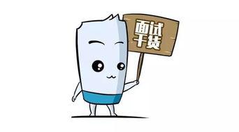 医护关系吃瓜,揭秘医护关系的甜蜜瓜界