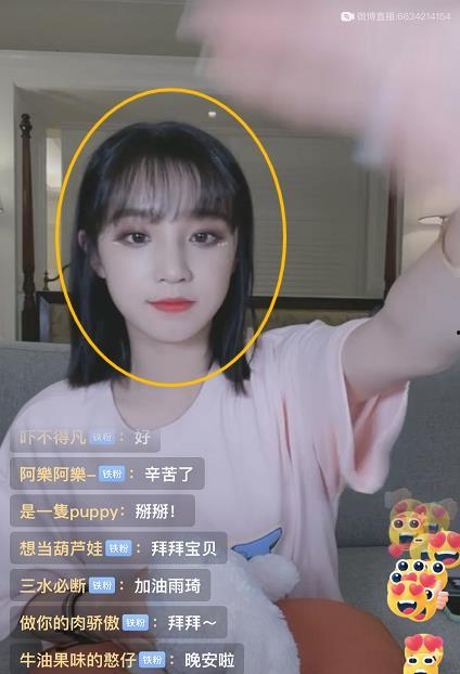 大力直播间吃瓜,揭秘大力直播间吃瓜背后的故事