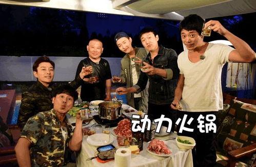 花样男团吃瓜视频,揭秘幕后吃瓜瞬间，笑料百出！