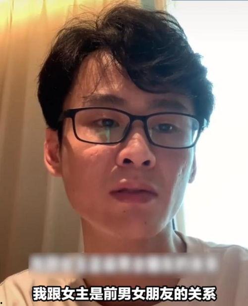 吃瓜眼镜男扇女友,网络热议引发情感伦理讨论