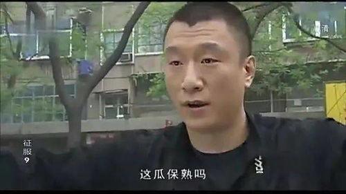 苏哥哥吃瓜,揭秘娱乐圈那些不为人知的幕后故事