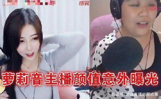 吃瓜大妈后续,揭秘娱乐圈风云再起