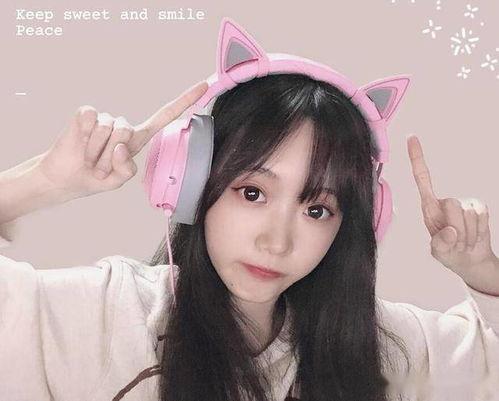 小白妹吃瓜视频,揭秘娱乐圈幕后真相