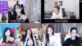 吃瓜虎牙直播视频,吃瓜群众的热门话题盘点