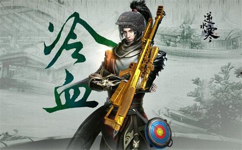 逆水寒吃瓜双人比武,吃瓜群众见证双人比武巅峰对决