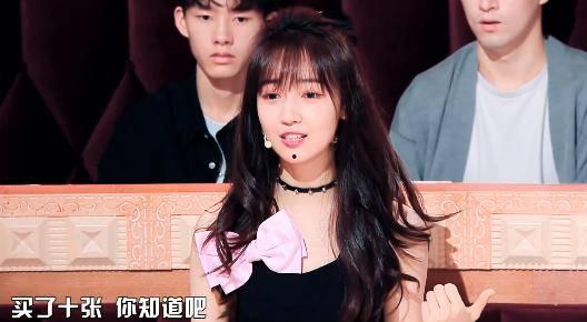 王小盒吃瓜回放,揭秘娱乐圈幕后故事